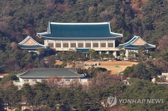 Republic of Korea, Japan hold economic security dialogue to discuss nurturing advanced tech